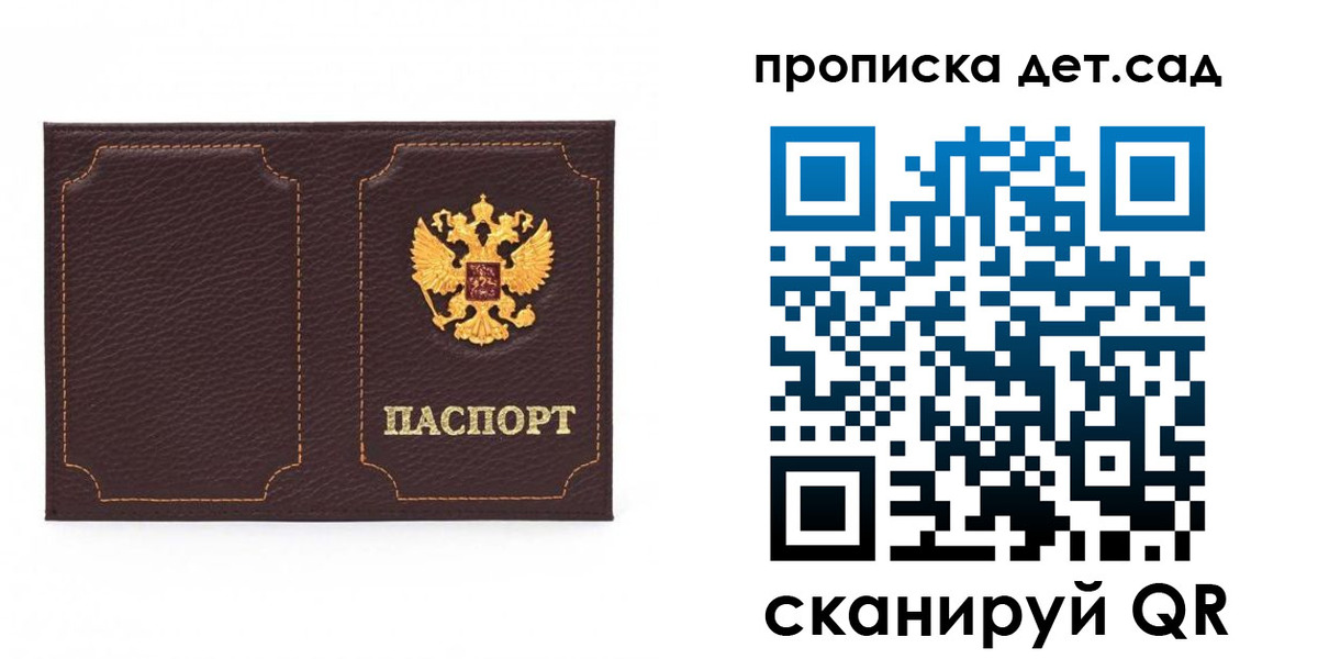 форма 3 в Южноуральске